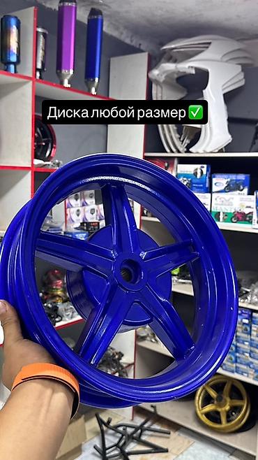глушитель jasma: Чалып Жазбай адреске сразу келе берсенер болот график 9:00до00:00 — 6