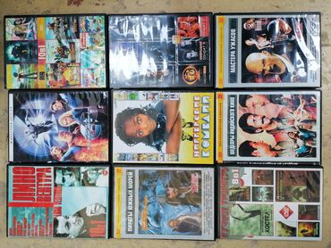 Digər: DVD disklər kinolar sayi çoxdu cürbəcür filmlər