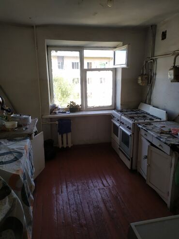 тоголок молдо исанова: 1 бөлмө, 9 кв. м, Жатакана жана мейманкана түрүндө, 4 кабат, Евроремонт