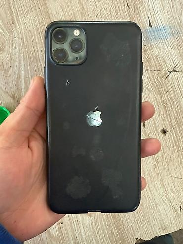 IPhone 11 Pro Max - Цвет: тёмно‑зелёный (Midnight Green) - Дисплей