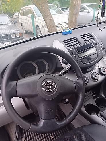 раф: Toyota RAV4: 2006 г., 2.4 л, Автомат, Бензин, Кроссовер — 2