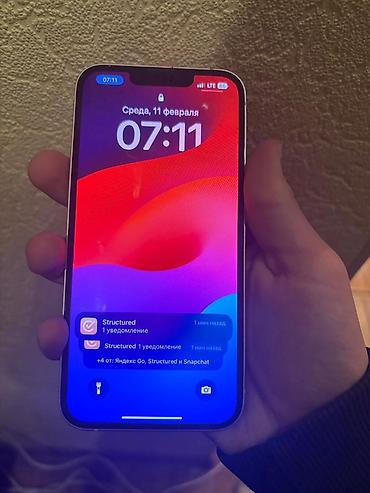 Apple iPhone: IPhone 13, Розовый — 2