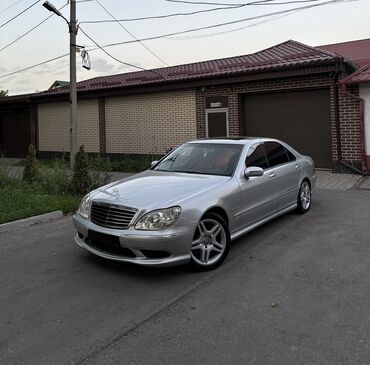 покупаем шины бу на переработку цена: Mercedes-Benz S-Class: 2003 г., 5.5 л, Автомат, Бензин, Седан
