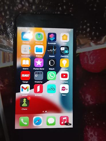 iphone 4s 64: IPhone 7, 128 GB, Qara, Barmaq izi — 4