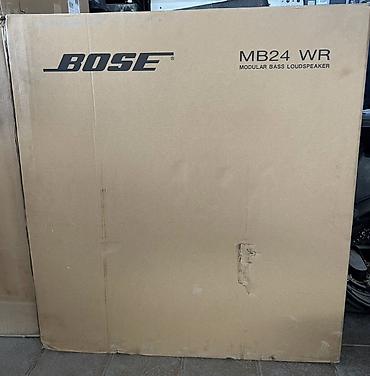 Məhsul: Bose MB24 WR – Modular Bass Loudspeaker (Subwoofer)