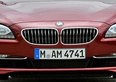 motori kragujevac: MASKA ZA BMW SERIJA 6 OD 2011. DO 2018. GOD — 1