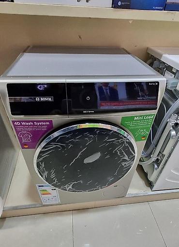 soba bosch: Paltaryuyan "Bosch WGB2560XME" Paltaryuyan maşın BOSCH WGB2560XME — 1
