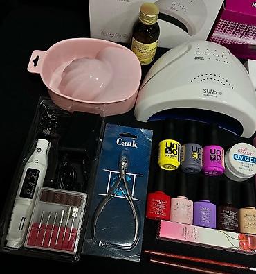 Косметика: Набор для Маникюра по низкой цене! ✅ ⚡️ Акция! 🙈Успейте — 4