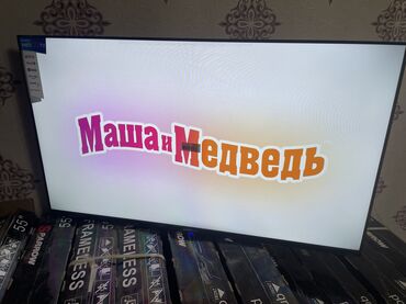 Телевизоры: Скидки перед Новым годом 🎁 Цены ниже склада🥶 Samsung webos 45 — 8