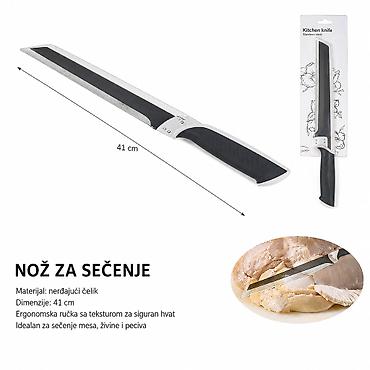 KMT nož za hleb 2407425 Opis: Praktičan kuhinjski nož za hleb i