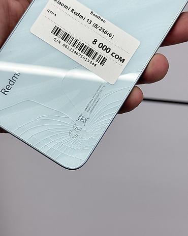 xiaomi redmi note 2: Redmi, Redmi 13, Б/у, 256 ГБ, цвет - Голубой, В рассрочку, 2 SIM — 6