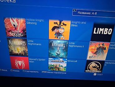 плейстейшен 5 диски: Текст 🎮 ПРОДАЮ PS4 Pro (прошитая) ✅ Жёсткий диск — 1 ТБ ✅ Более 40 — 4