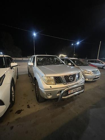 мото номер: Nissan Navara: 2008 г., 2.5 л, Механика, Дизель, Пикап — 5