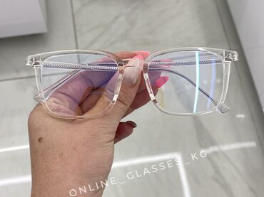 тренажерные очки для зрения цена: Online_glasses_kg Корейские компьютерные очки. 100% защита от