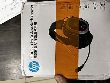 Проводные гарнитуры: Игровая гарнитура HP H1G 7.1 Professional Gaming Headset - Формат — 3