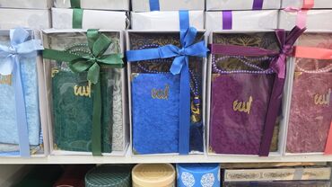 Təsbehlər: Elektron sayğaclı təsbeh dəsti - Məhsul: Elektron sayğaclı təsbeh — 7