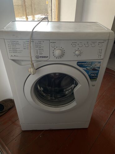 купить эл плиту с духовкой: Кир жуучу машина Indesit, Колдонулган, Автомат