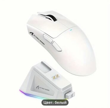 glorious model o: Attack Shark x11 markalı, ağ rəngdə . Ergonomik dizaynı uzun müddət