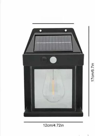 SOLARNA ZIDNA LAMPA solarna lampa SOLARNA LAMPA-lampa zidna SOLARNA na lalafo.rs SOLARNA ZIDNA LAMPA solarna lampa SOLARNA LAMPA-lampa zidna SOLARNA