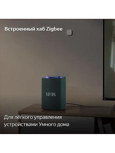 android auto: Умная колонка Яндекс Станция Макс (Алиса с YandexGPT) Новая — 6