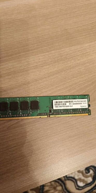 продажа ноутбуков в баку: Ram 2 GB DDR 2 Super Talent qiymet 10 azn Ram 1 GB DDR 2 Rohs qiymet 5