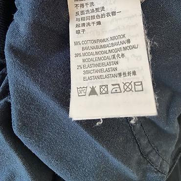 Дизайн, проектирование: Продам Джинсы- Брюки мужские Colin’s (размер W 33 L 32). Б/у — 15