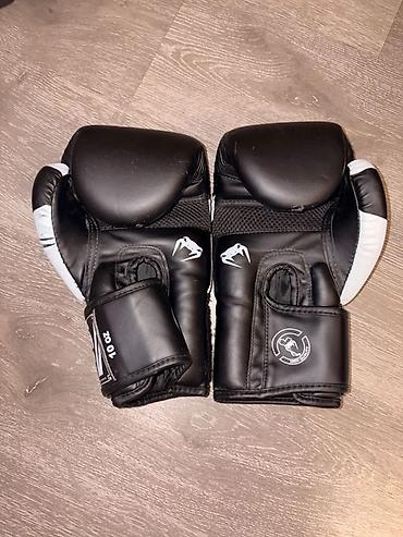 Əlcəklər: VENUM boks əlcəkləri – 10 oz - Rəng: qara-ağ - Brend və dizayn: VENUM — 2