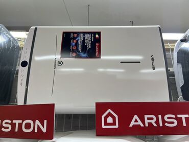 ariston velis: Суу ысыткыч Ariston Топтомо