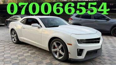 малибу машина цена: Chevrolet Camaro: 2012 г., 3.6 л, Автомат, Бензин, Седан