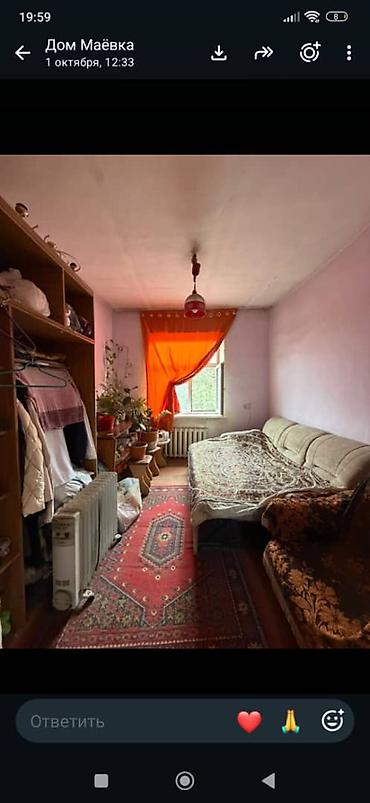 Үйлөрдү сатуу: 4 бөлмө, 124 м², 3 соток, Бишкек, Баят/Азиз базары Кыймылсыз мүлк агенттиги — 10