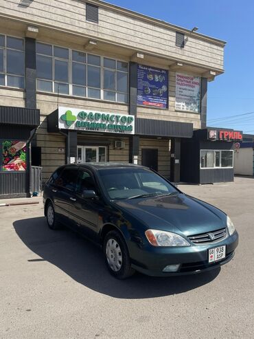 Honda: Honda Avancier: 2000 г., 2.3 л, Автомат, Бензин, Универсал