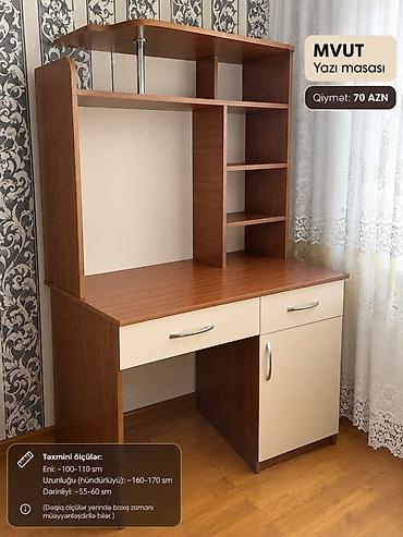 siyirmeli: Düz masa, Stulsuz, Polkalı, Siyirməli, Teksturalı laminat — 1
