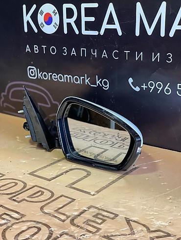 gra: Боковое правое Зеркало Hyundai Б/у, Оригинал — 5