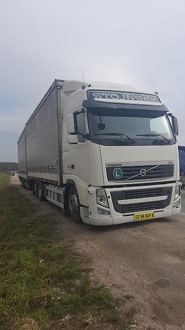 бишкек мотоцикл: Чиркегич, Volvo, Парда, 12ден баштап т, Колдонулган — 2