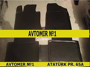 Aksesuarlar və tüninq: Kia optima 2011-2014 ayaqaltı rezini 🚙🚒 ünvana və bölgələrə ödənişli — 1
