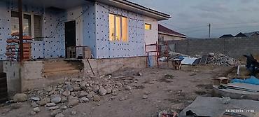 Услуги: Ремонт фасада, Утепление фасада, Фасадный декор Больше 6 лет опыта — 7