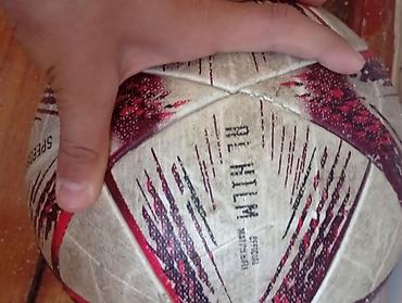 Toplar: Məhsul: Adidas Al Hilm – FIFA World Cup Qatar 2022 rəsmi matç topu — 4