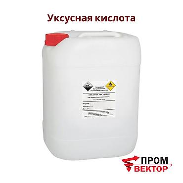 молочная кислота: Уксусная кислота 80% — концентрированный реагент для промышленности — 1