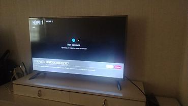 philips 330: TV LG smart 107 ekran 330₼.
Ünvan Babək prospekti.
Mehi Ⓜ️ — 1