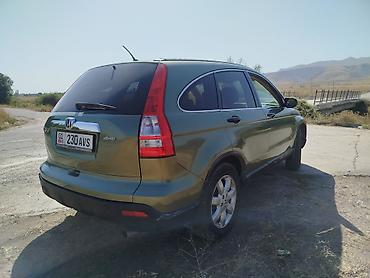каракол мото: Honda CR-V: 2007 г., 2.4 л, Автомат, Газ, Кроссовер — 5