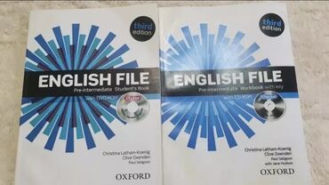 Другие учебники: Продаю учебники 9 класс русский язык 200 — 16