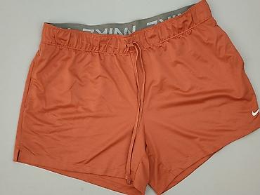 nike shorty: Nike, Szorty damskie, rozmiar S — 1