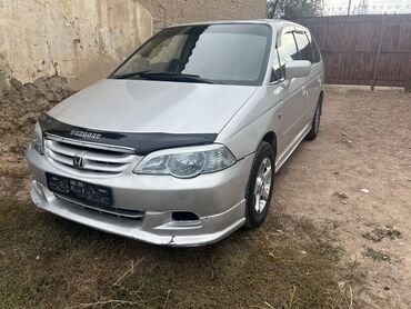 Honda: Honda Odyssey: 2000 г., 2.3 л, Типтроник, Газ, Минивэн