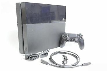 ormaric za ves masinu: U ponudi je Sony PlayStation 4 sa naslova. Konzola je novija FAT — 2