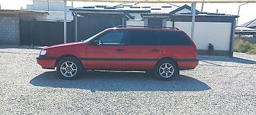 пасат в3: Volkswagen Passat Variant: 1995 г., 1.8 л, Механика, Бензин, Универсал — 2