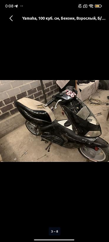 13 по: Эндуро Yamaha, 100 куб. см, Бензин, Взрослый, Б/у — 4