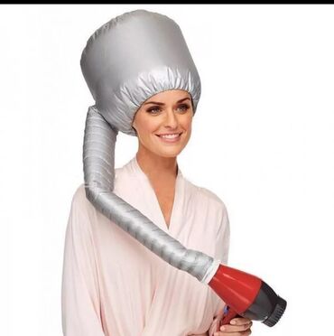 мен баланс цена бишкек: Шапка-сушилка для придания объема и для быстрого эффекта от бигуди