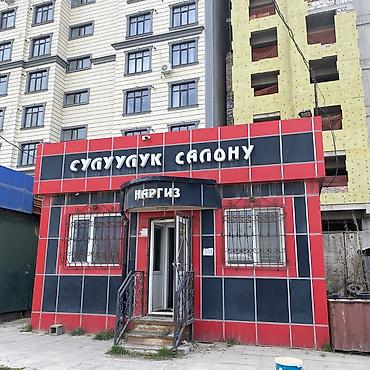 Продажа павильонов: СРОЧНО продаю готовый павильон из 40т морского контейнера,под ЛЮБОЙ — 1