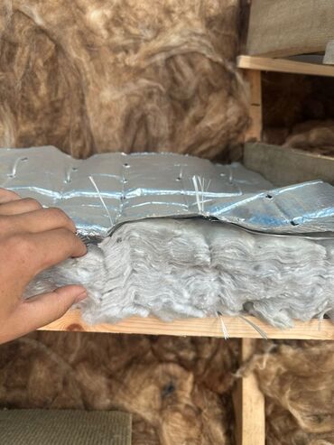 спар: Представляем каменную вату BASWOOL, универсальный теплоизоляционный