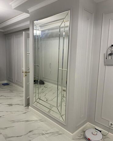 Güzgülər: Güzgü Divar üçün, Dekorativ